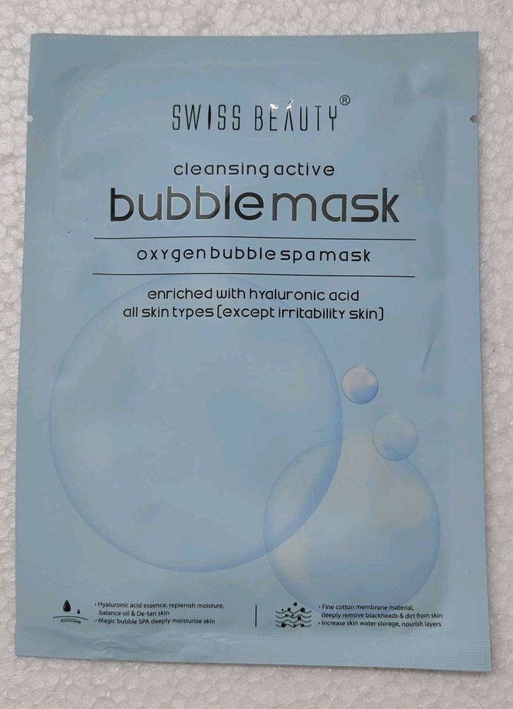 Swiss Beauty Face Mask - Bubble &amp; Almond