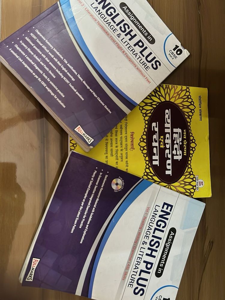 Hindi lang and english book