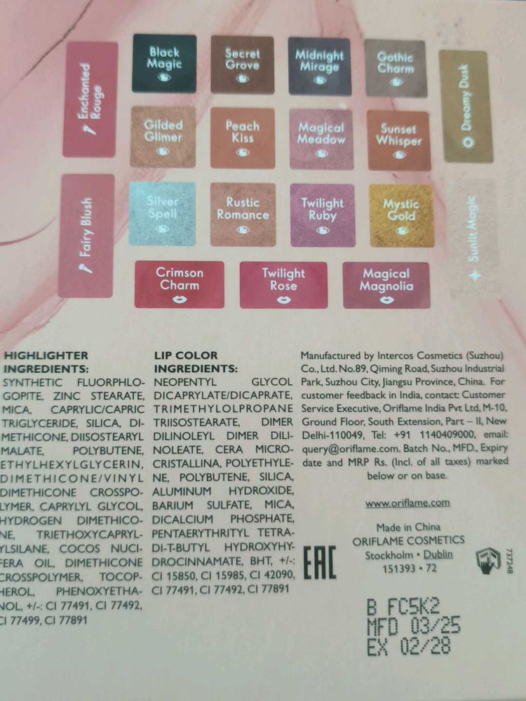 Oriflame Eyeshadow Palette