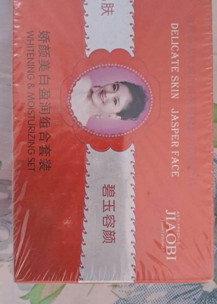 Original Imported From Thailand Jiaobi Whitening Cream