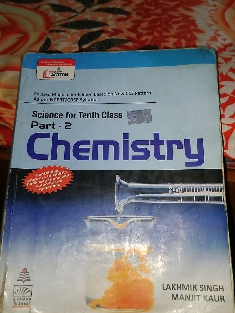 Lakhmir Singh Chemistry Class 10