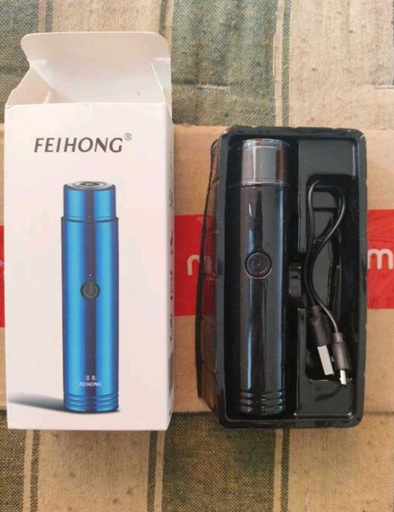Portable Trimmer