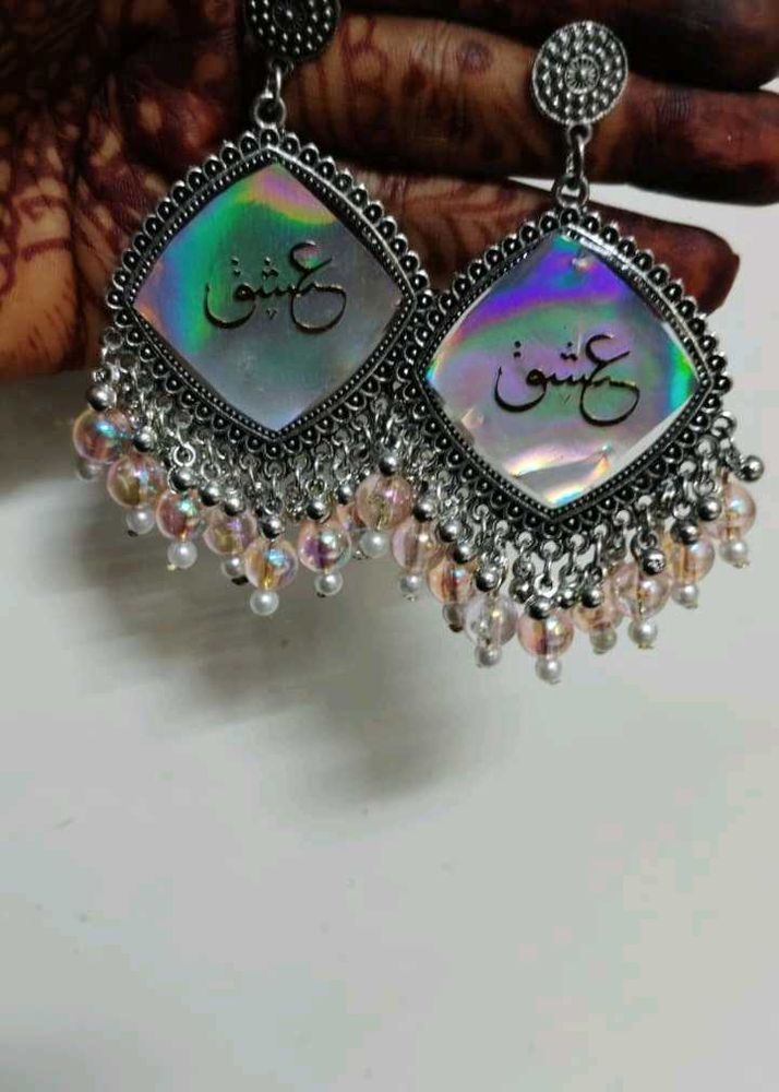 Ishq Name Jhumka