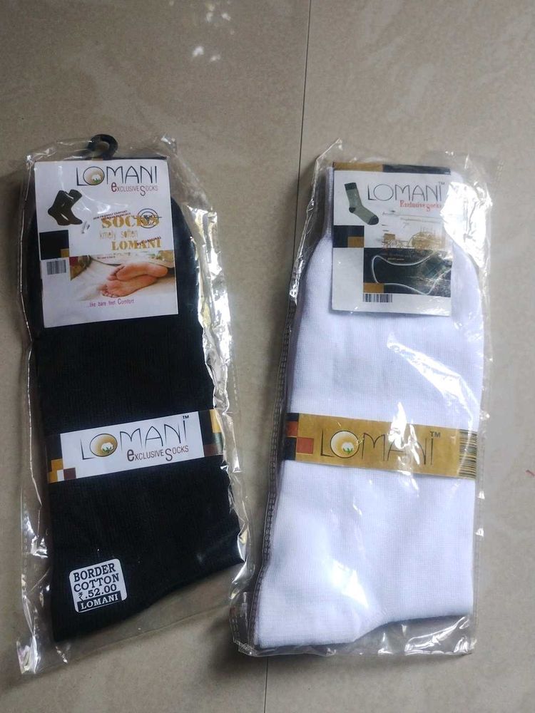 Lomani Socks - Pack of 2