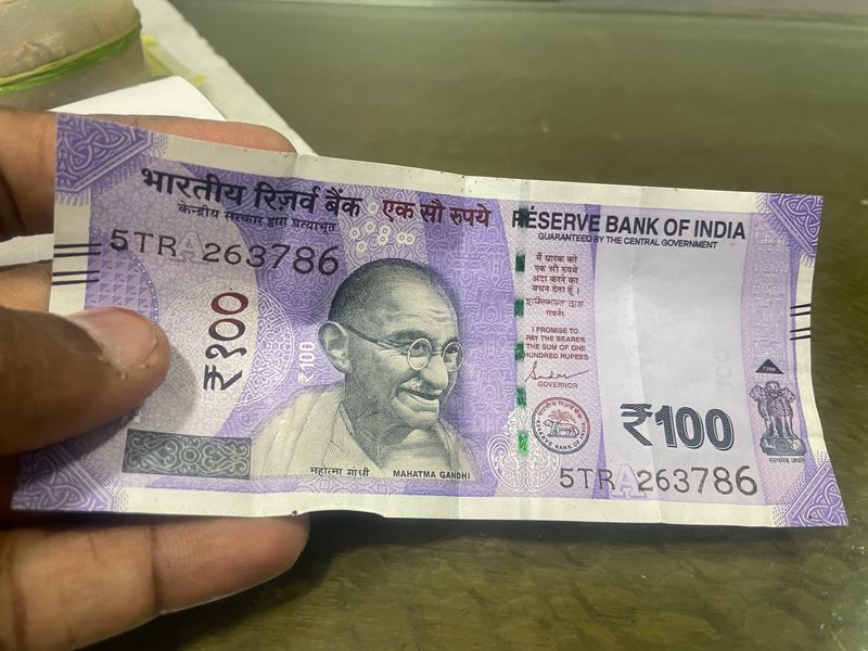 786 Fancy Number New Note