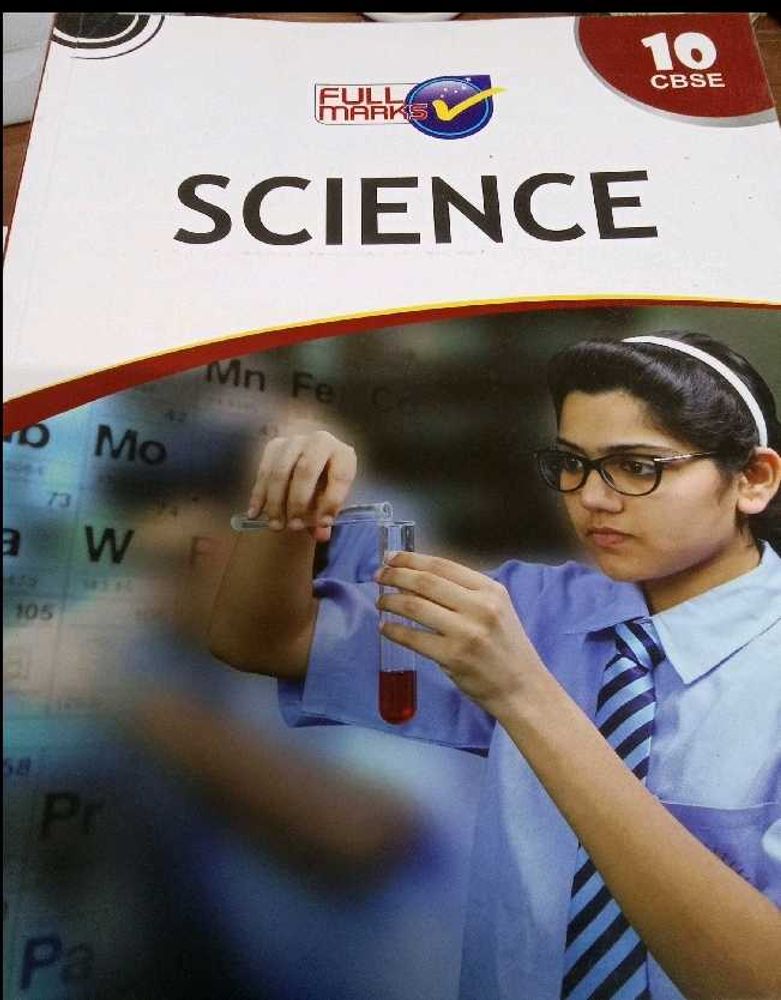 Full Marks Science CBSE Class 10