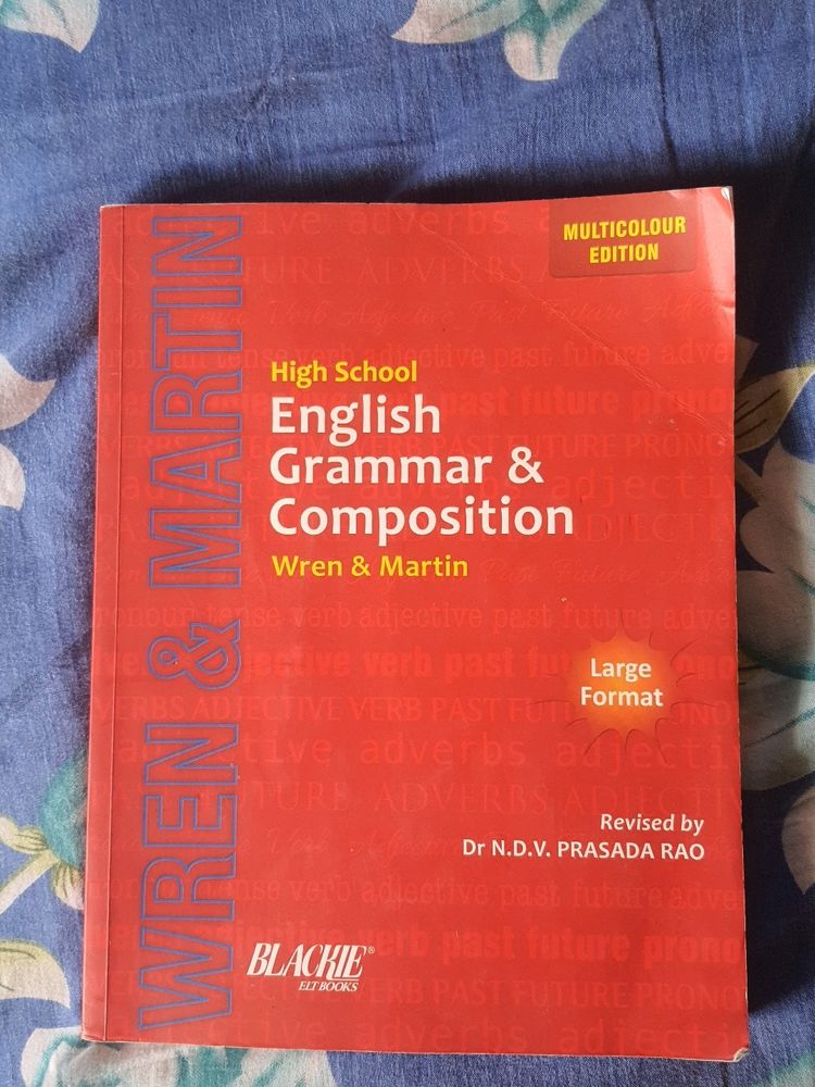 High School English Grammar (Wren&amp;Martin)