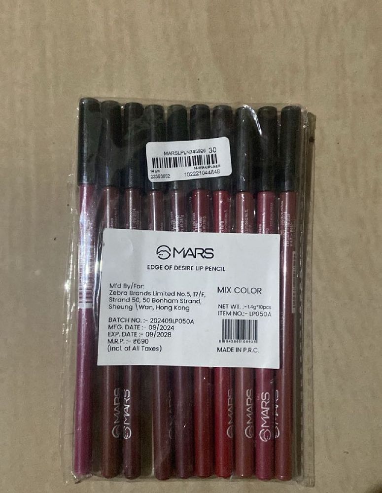 Mars Lipliner Set