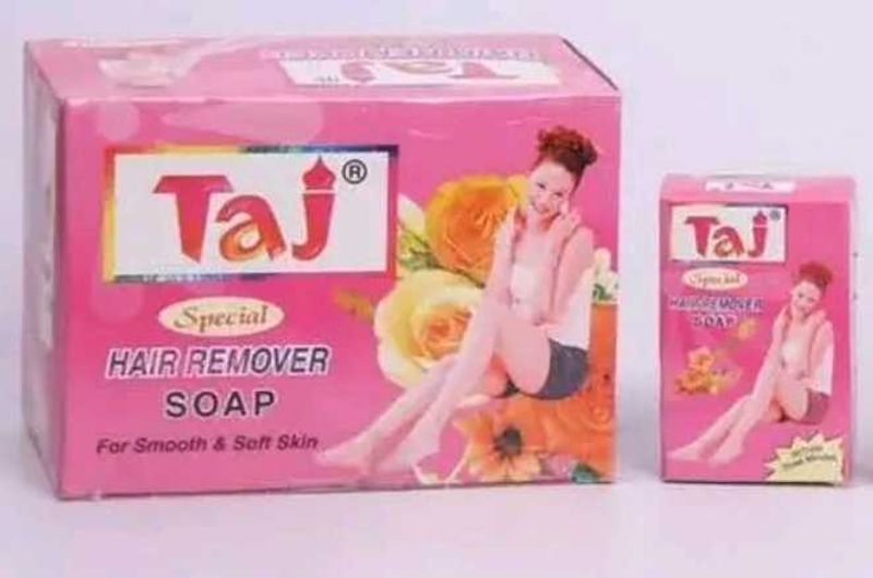 Hair Removal Soap Pack Of 8