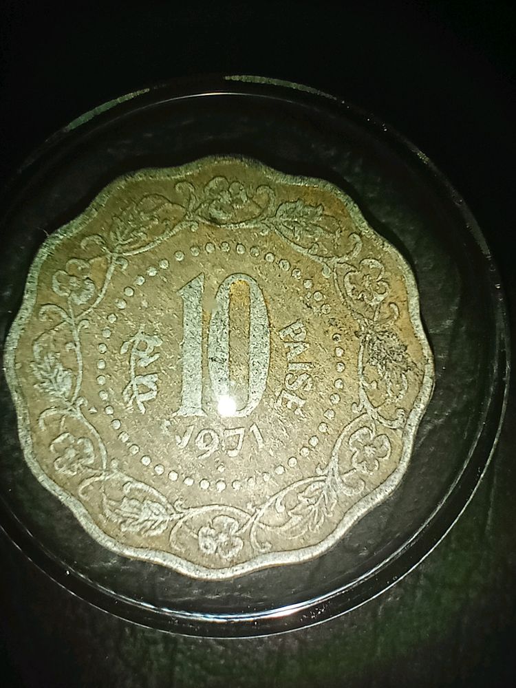 10 Pesa India Old Coin Year 1971