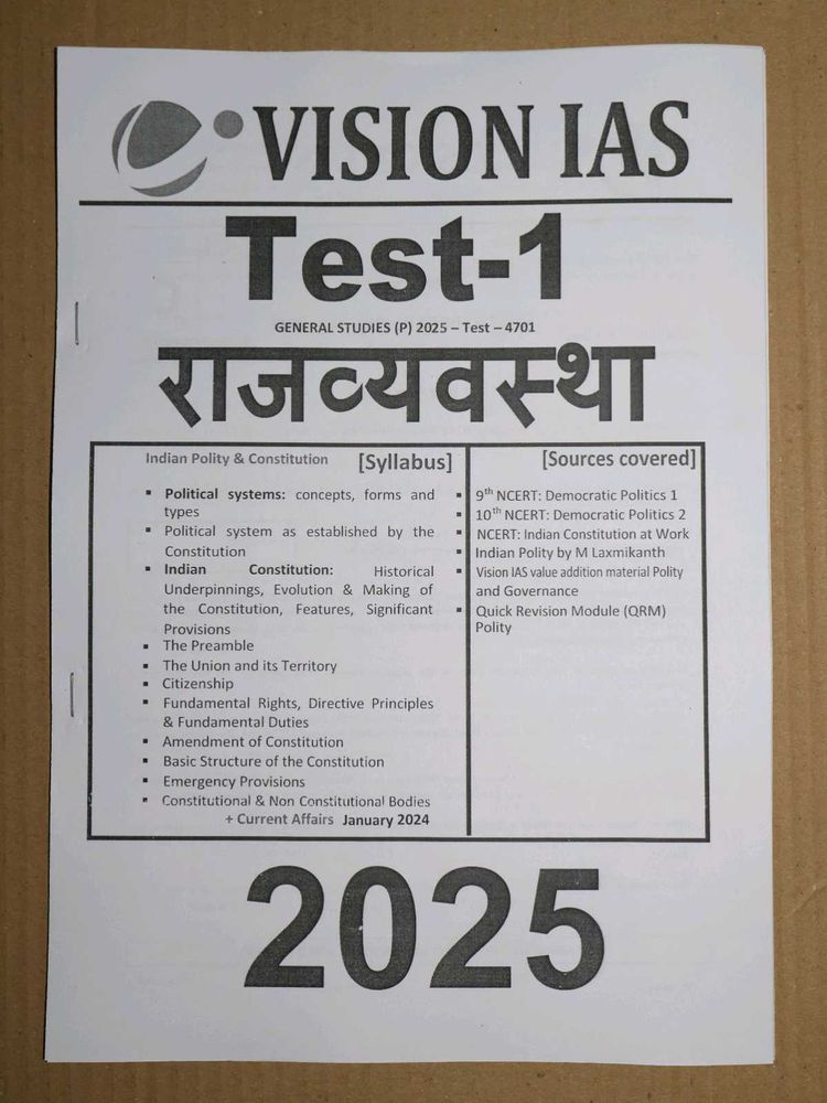 Vision IAS Polity Test 1 - 2025
