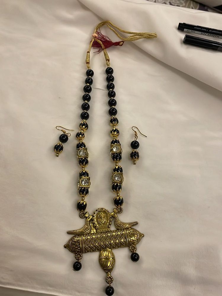 Neck Set