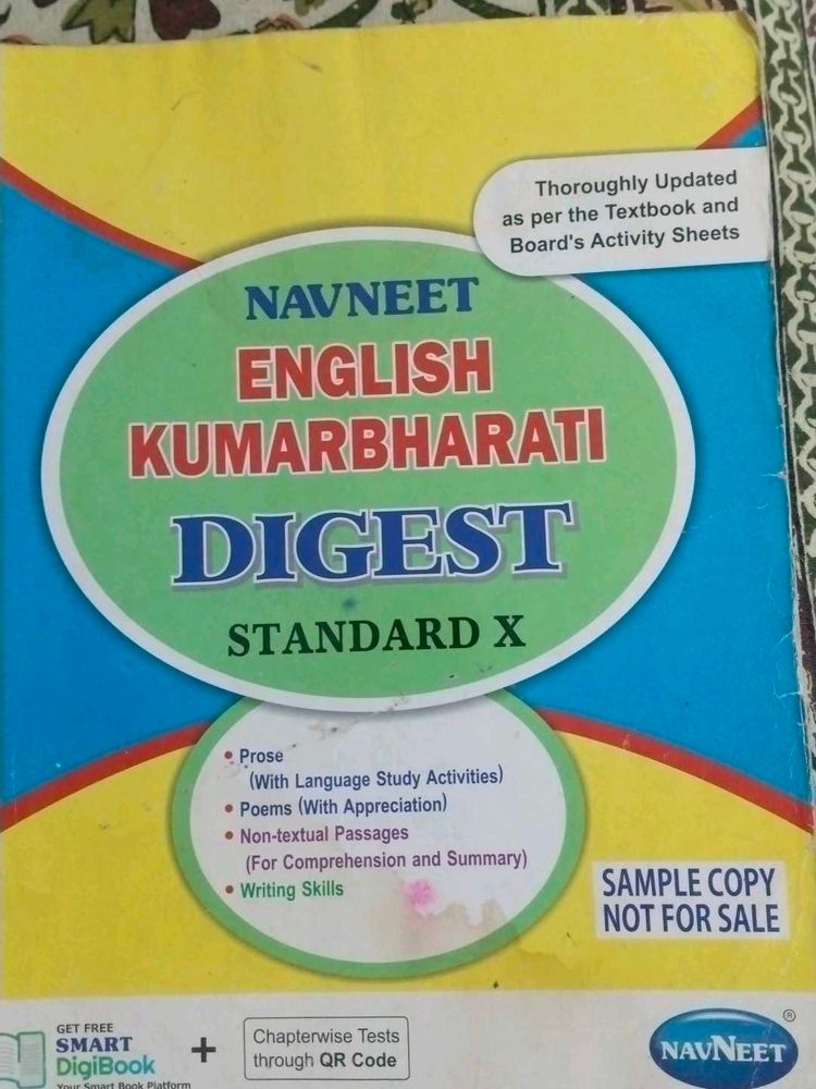 Navneet English Kumarbharati Digest STD X