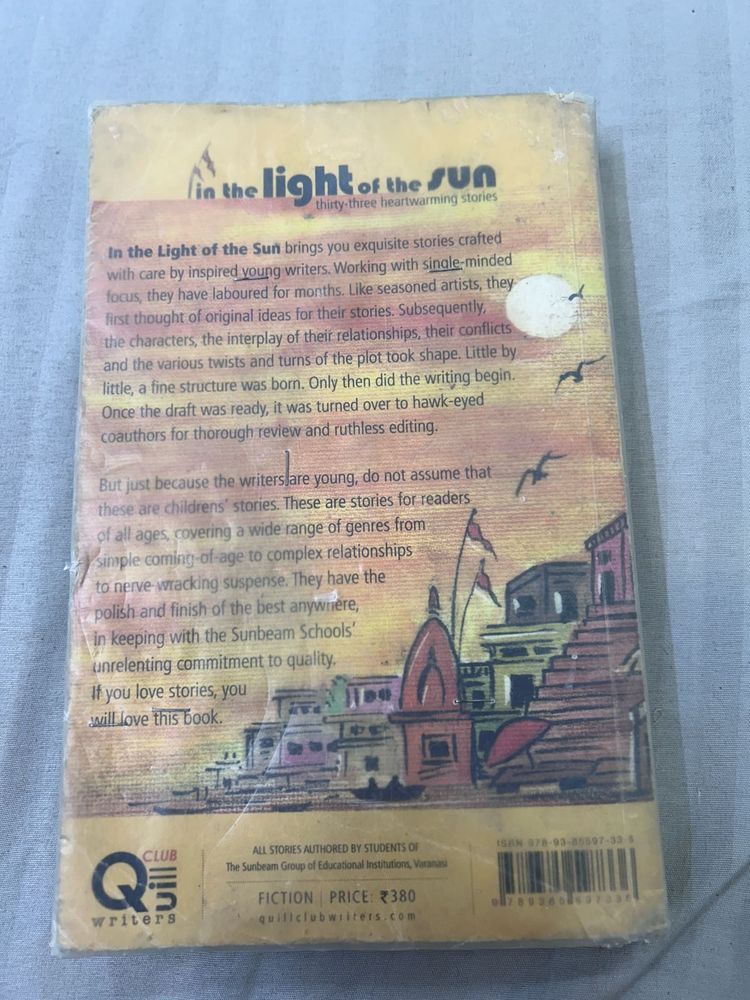 In the Light of  Sun