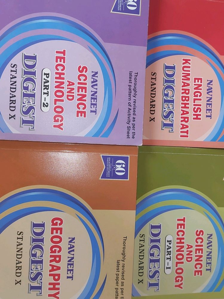 10th Navneet Digest 4 Books Combo Class10th