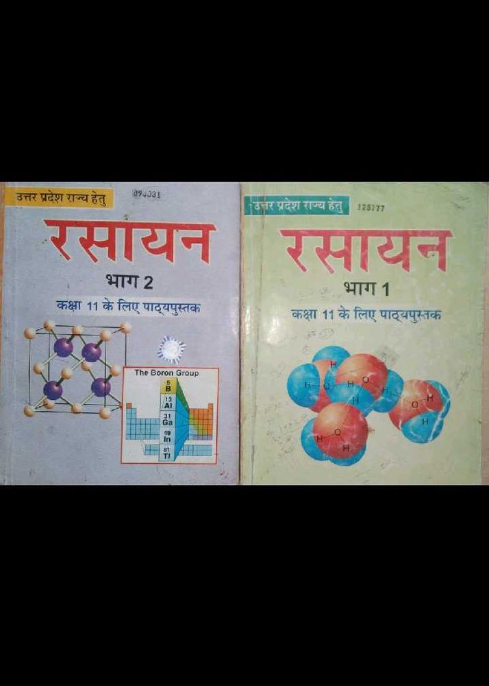 NCERT Chemistry Class 11 Part 1&amp;2 In Hindi