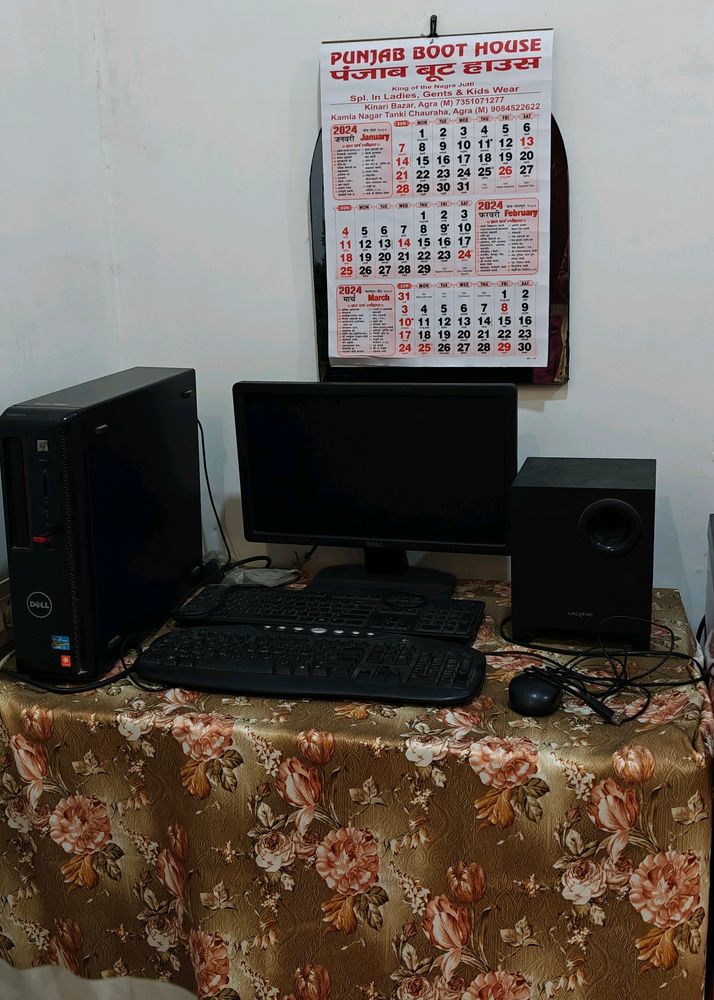Dell Desktop And CPU Complete Set