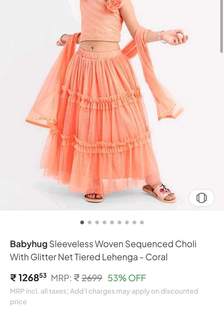 Lehenga Set