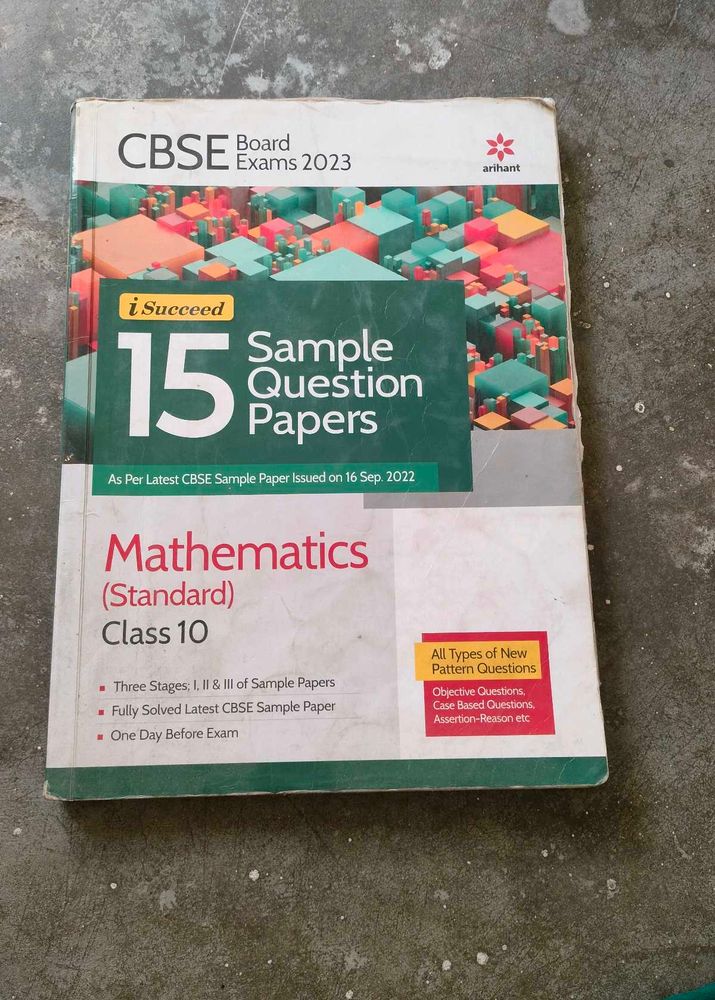 Class 10 Mathematics Sample Papers