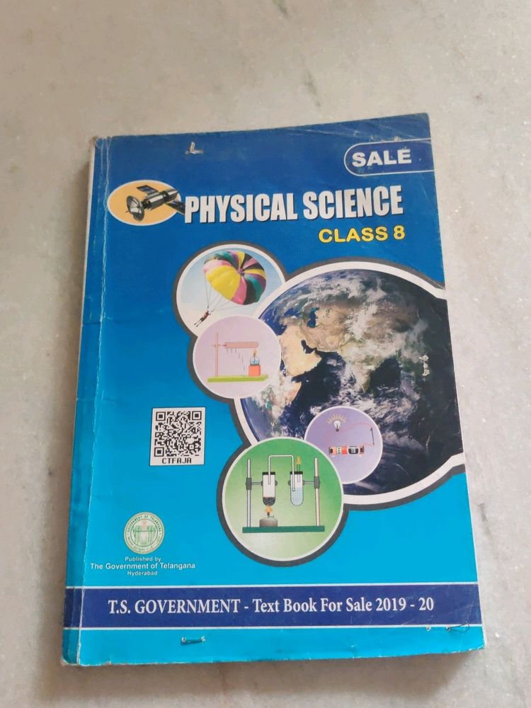 Physics Textbook Class 8th