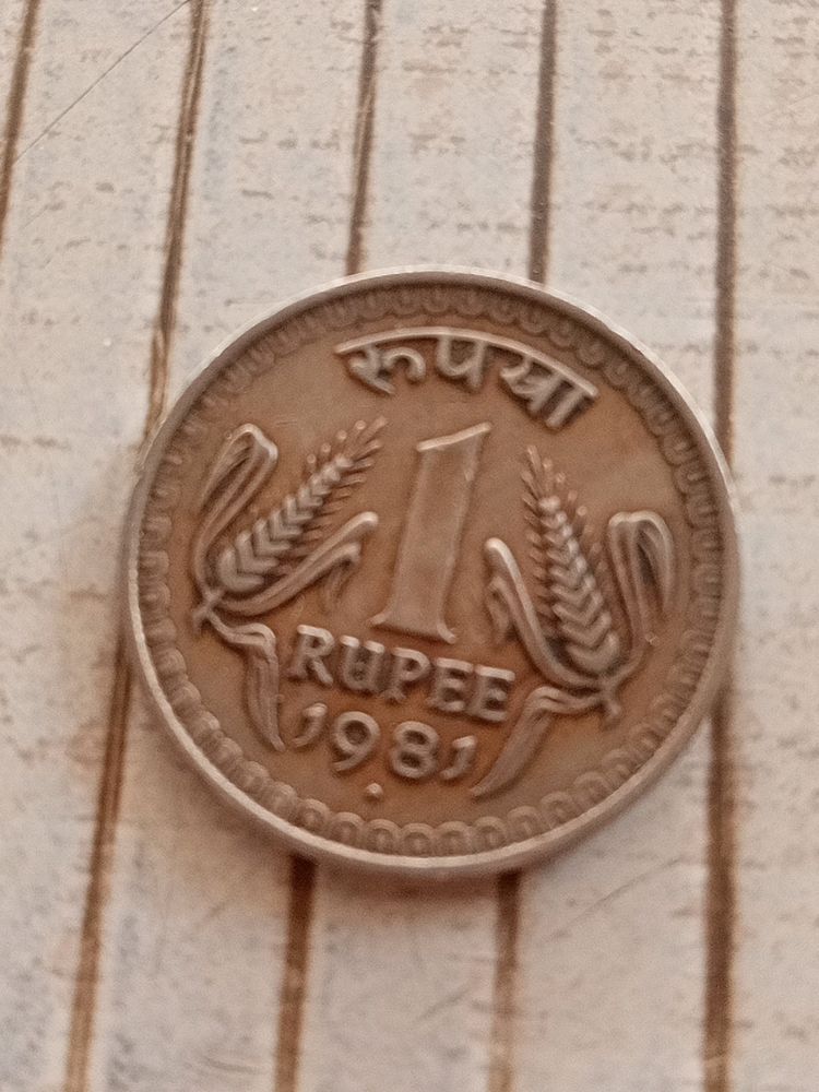 Rs 1 Big Coin 1981(Year)