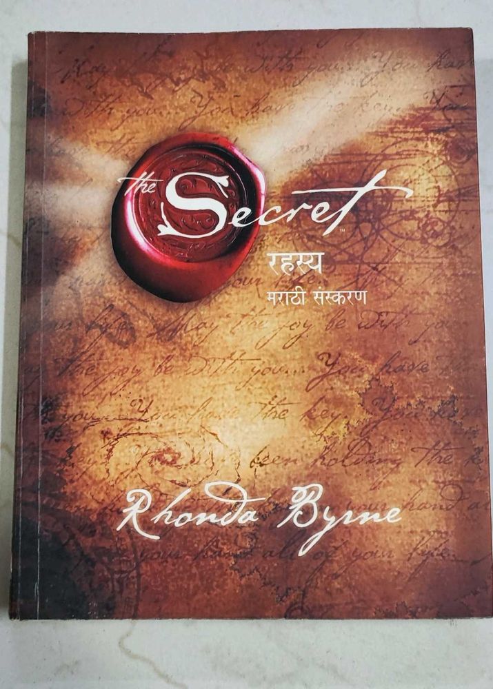 Secret Marathi Translation