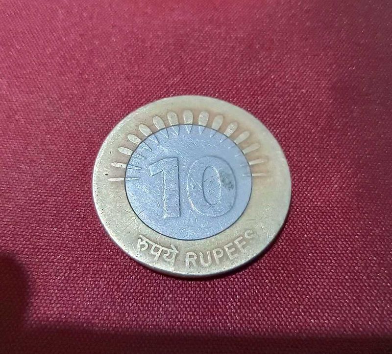 10 Rupees Coin