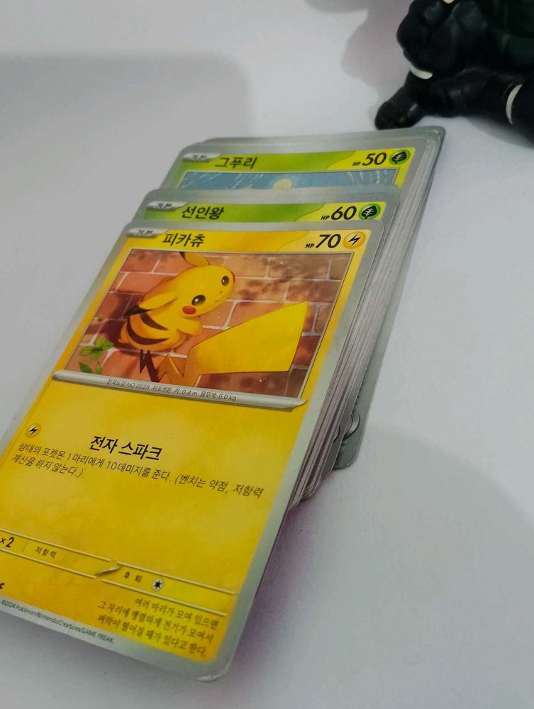 Pokemon Korean Cars Set Of-25