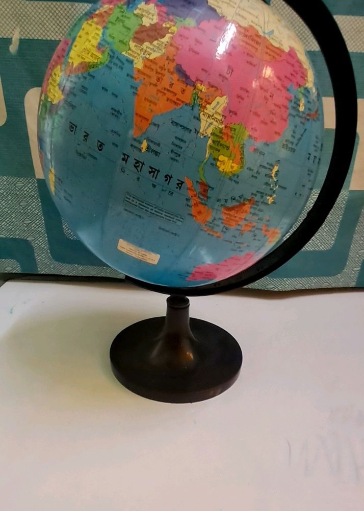 Globe ( Bengali Language)