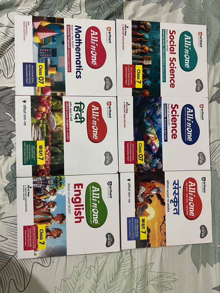 All In Book Class 7 Based On New Ncert