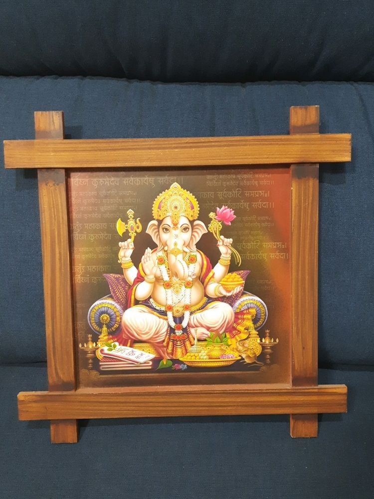 Ganesh Ji Photo Frame