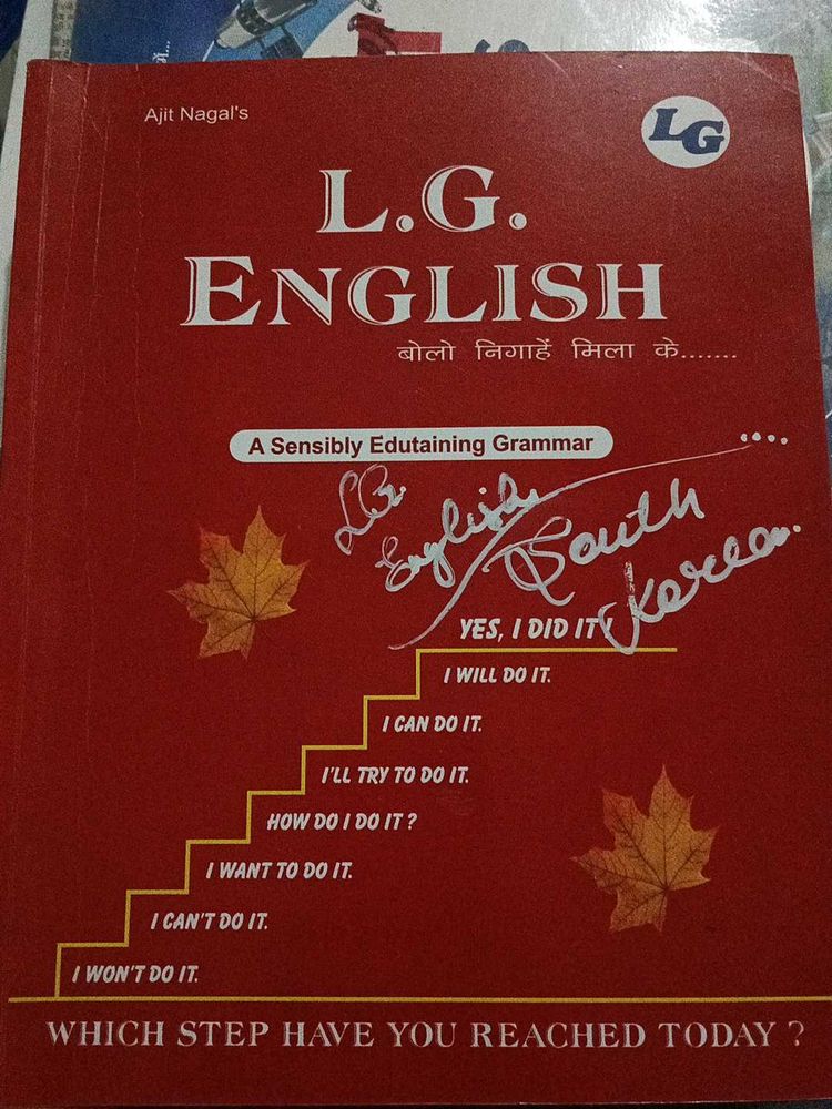 L.G. English Grammar Book