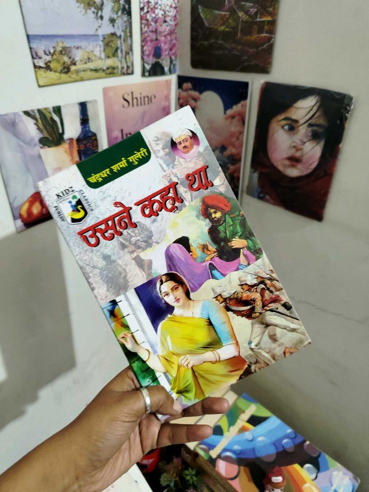 Usne Kaha Tha - Classic Hindi Book