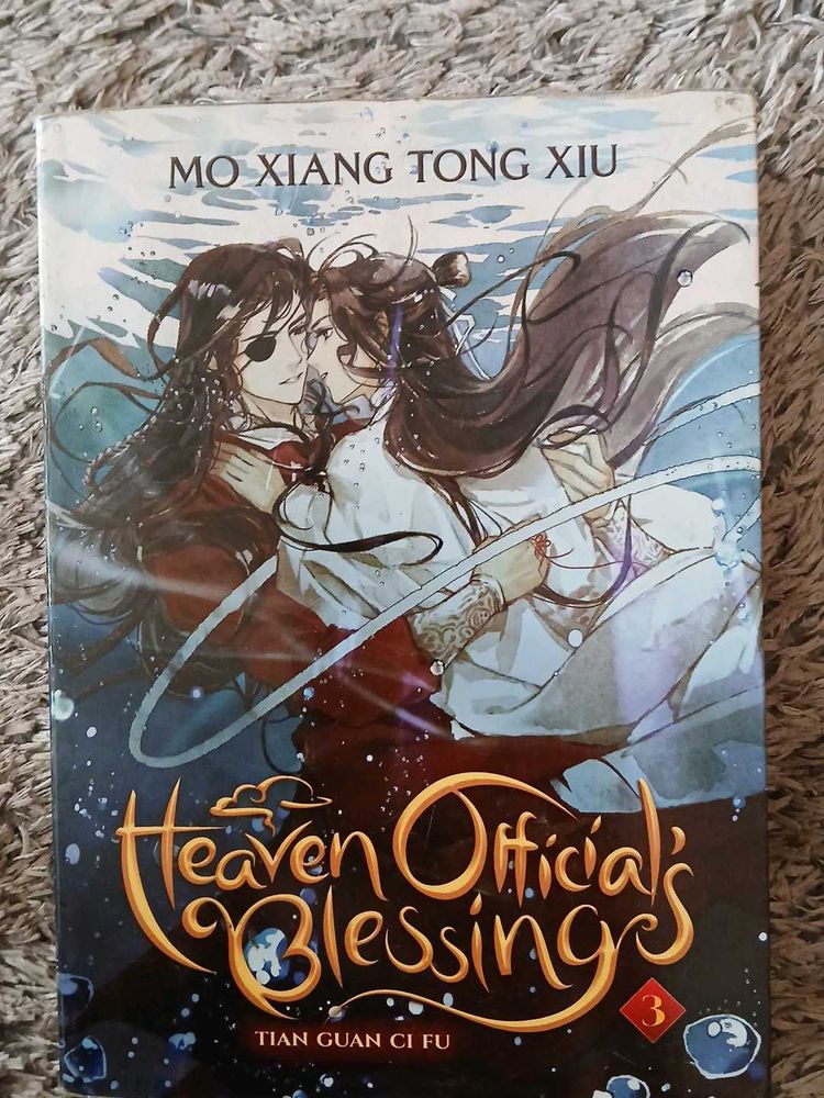 Heaven&#39;s Official Blessing Volume 3 (Original)