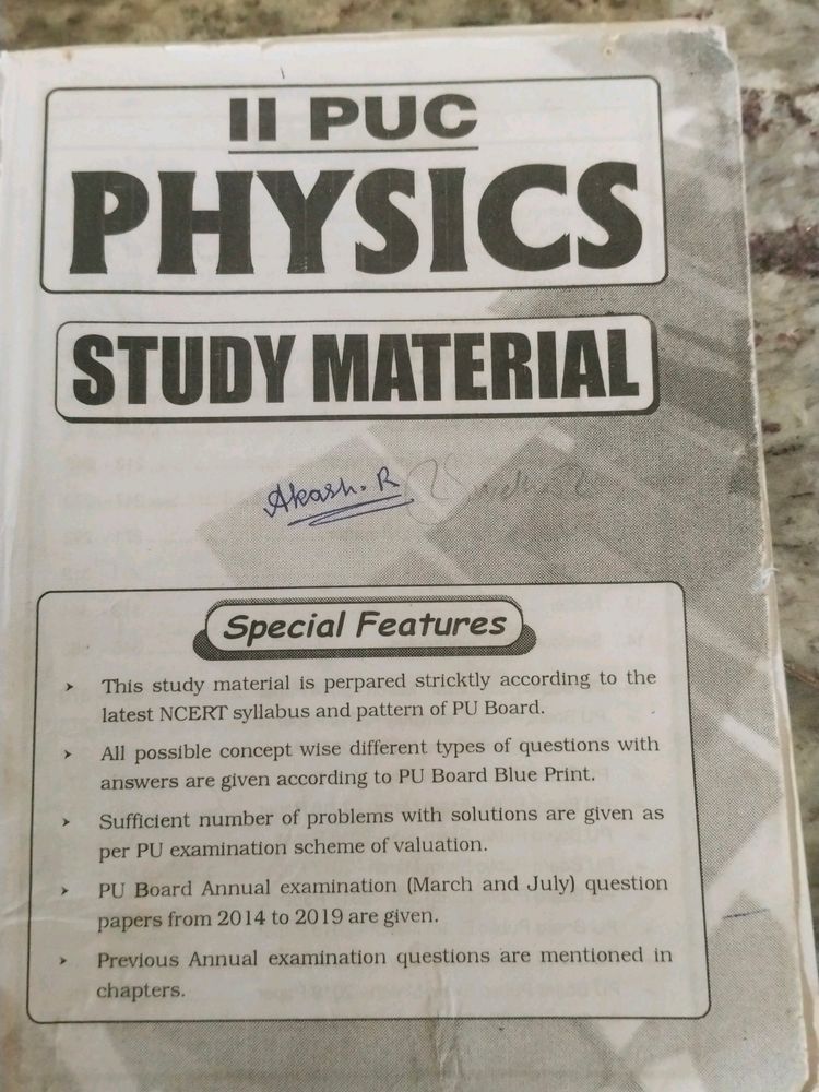 Class 12th Physics Study Material