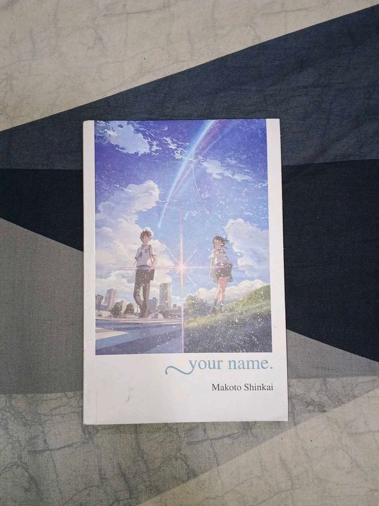Your Name. Novel