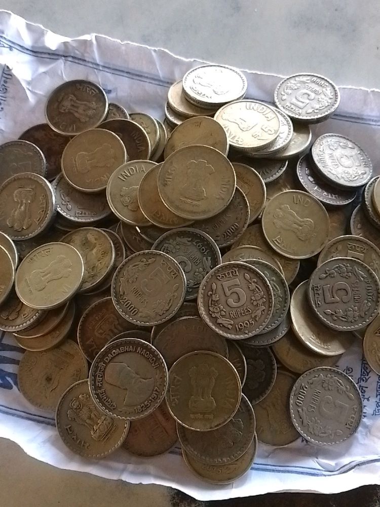 Old 5 Ruppe Coin