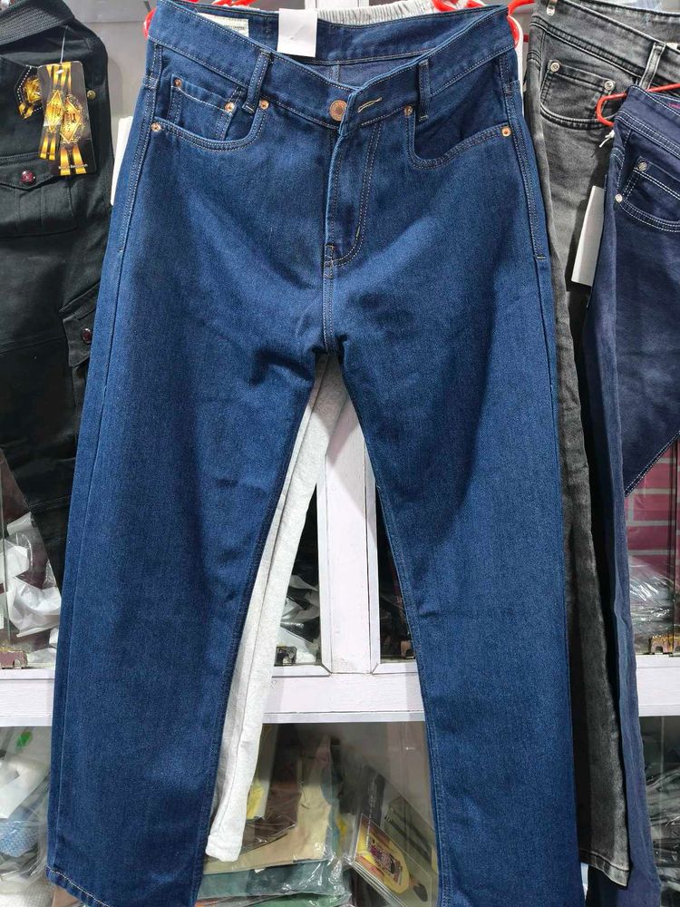 Classic Blue Jeans