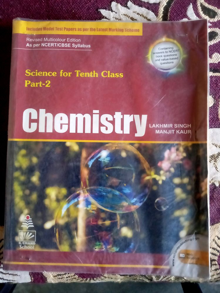 S.Chand Chemistry Class 10th