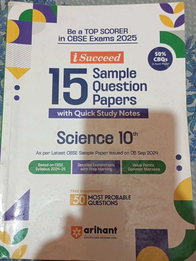 SCIENCE ARIHANT SAMPLE PAPERS