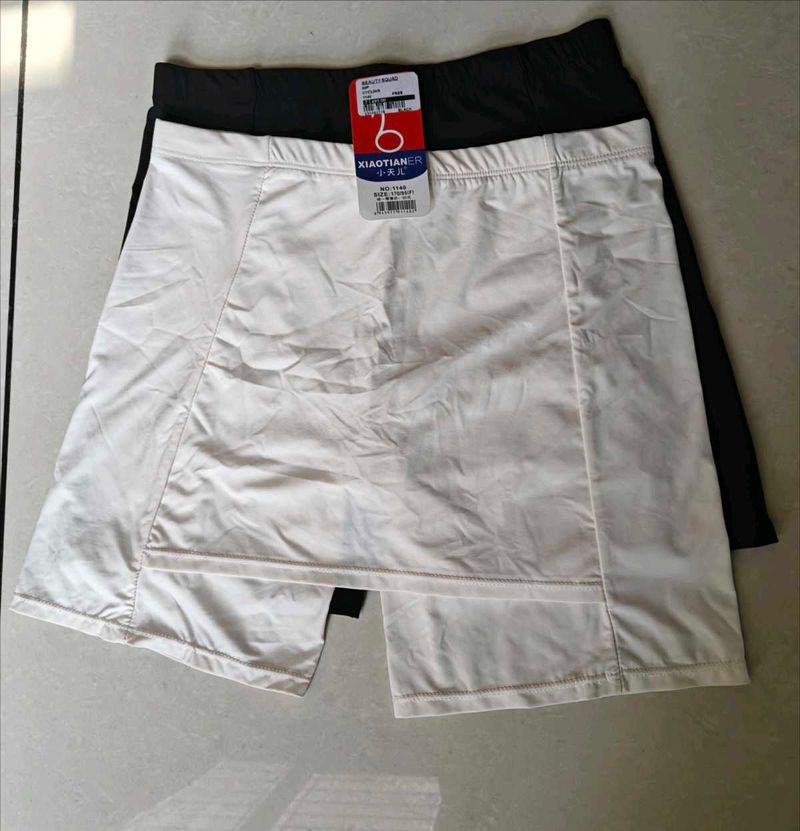 Cute Skort pack of 2
