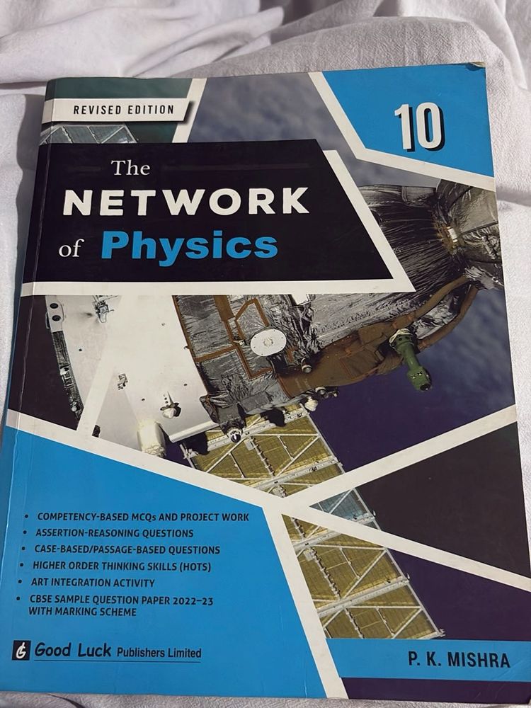 Network of Physics - Class 10
