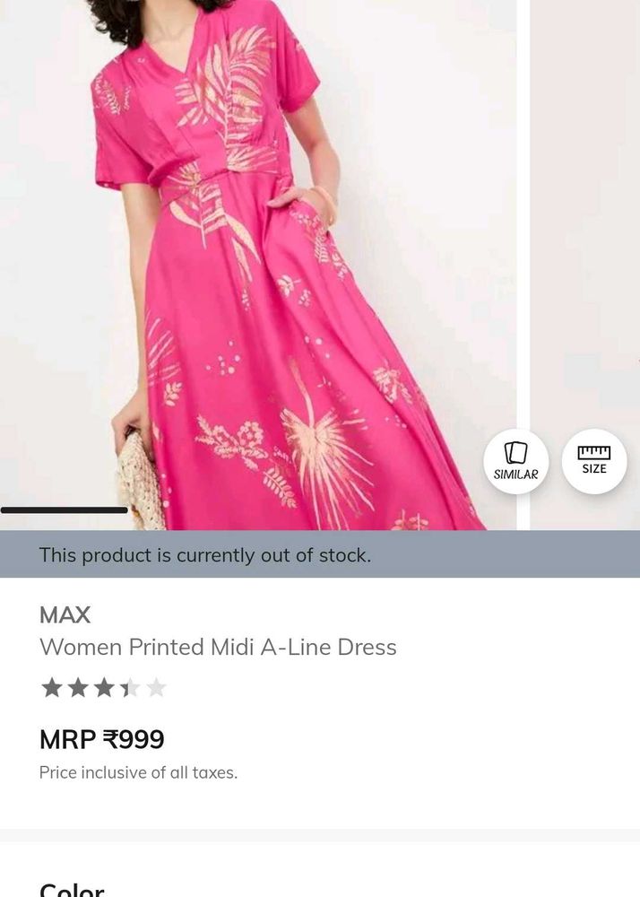 Printed Midi A-Line Dress