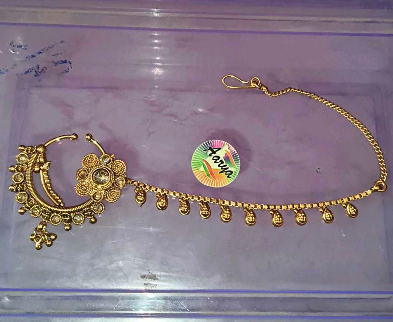 Elegant Gold Nath Nose Ring