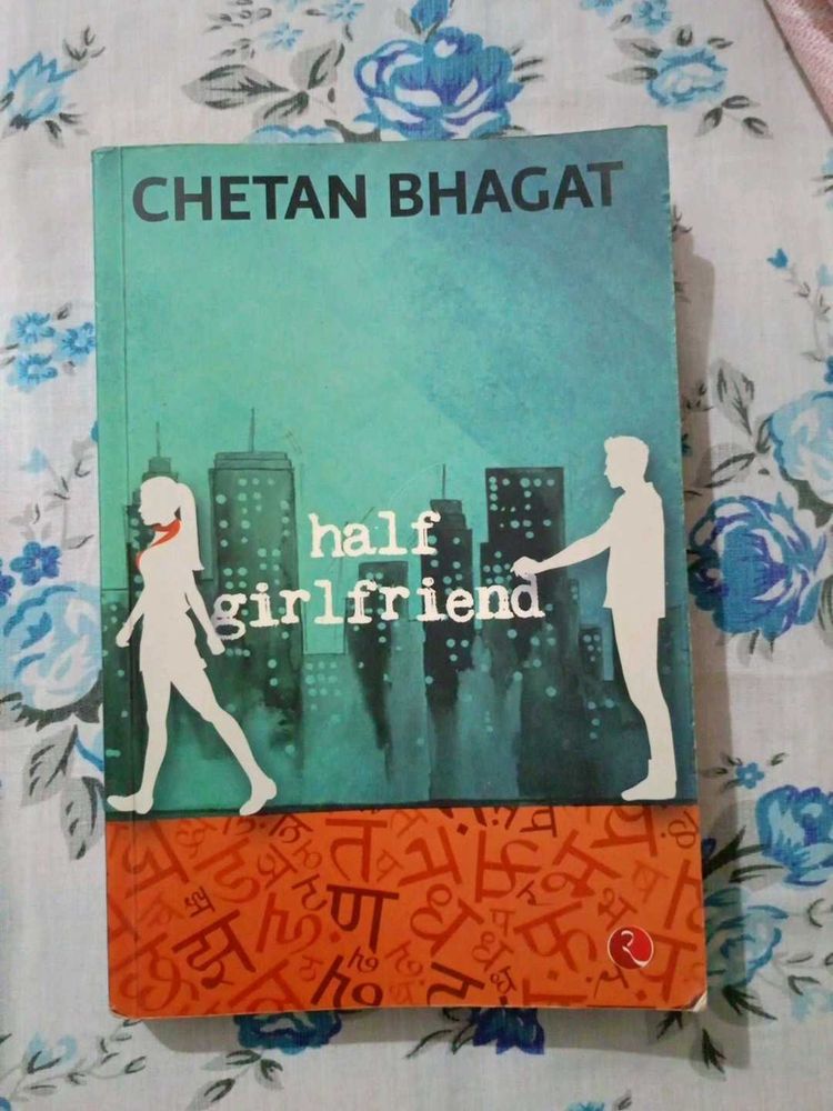 Half Girlfriend by Chetan Bhagat