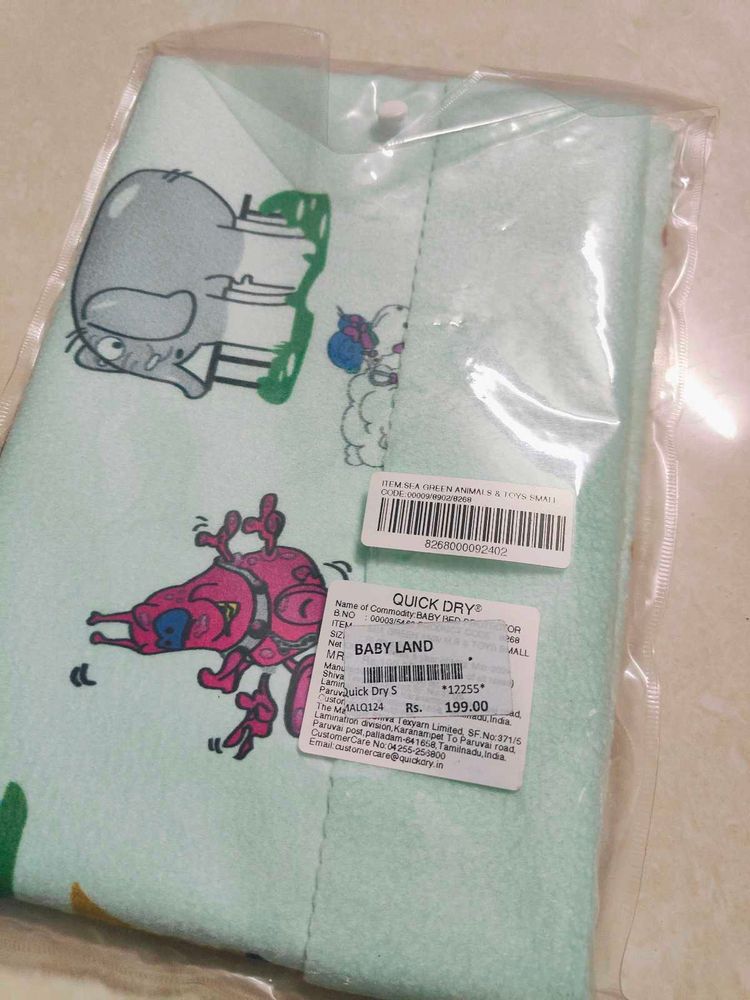 Baby Urine Sheet