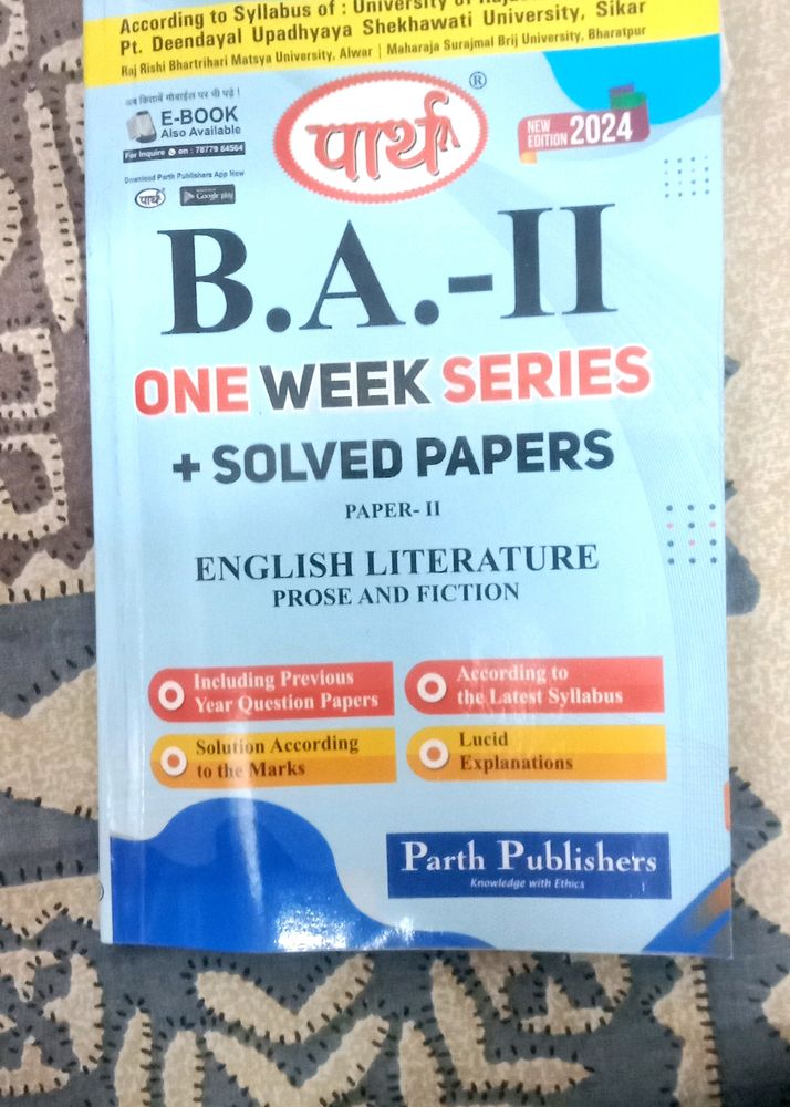Parth One Week Series For B.A -2nd Year RAJASTHAN