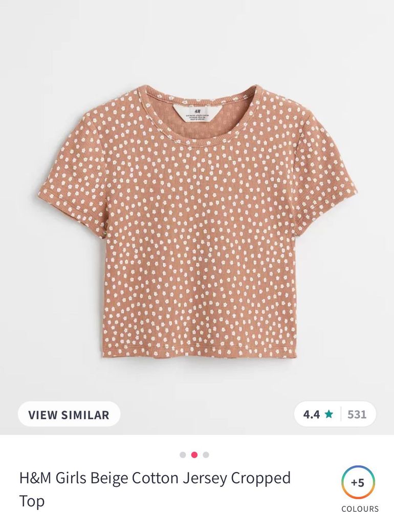 H&amp;m Tee🤎