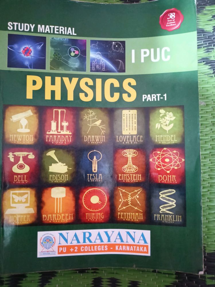 Narayana Physics Karnataka PUC Material