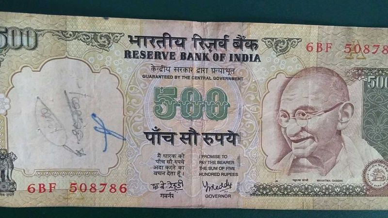 Old 500 Note 786 Number
